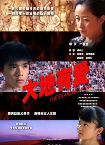 91tv在线